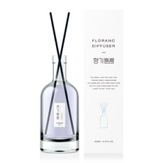 플로랑디퓨저