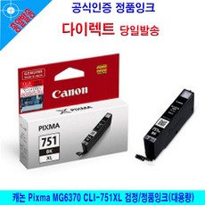 97b50f5002e8e6c3c243cd2fc5d6647d76f90101d74a5cef40f7d255ab5f.jpg