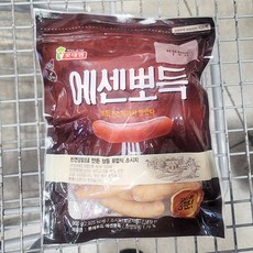 에센뽀득
