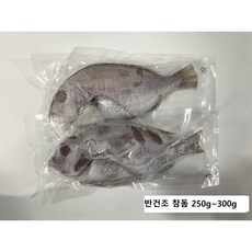 국내산 반건조 참돔, 2개