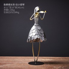 복고풍 카페 인테리어 식당 홈 미용실 사무실 소품, 생선 비늘 치마 소녀 바이올린 연주