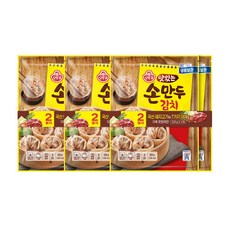 오뚜기 맛있는 손만두김치 520g 6개