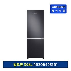 삼성rb30r4051b1