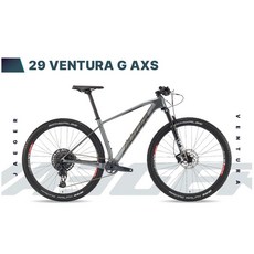 예거 벤츄라G AXS 29인치 휠셋 GX무선 12단 카본 프레임 MTB 자전거, M, 2023년 