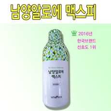 유니베라 맥스피 1000g 면역력 장건강 피부 남양알로에, 1개