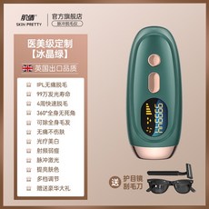 67cbd558e690401a0a07e77b244fcee72208292fa3d377efc441fb794e6a.jpeg