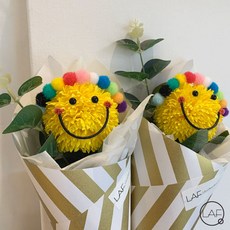 라프 스마일무지개꽃다발