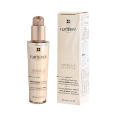 르네휘테르스타일홀드무스