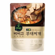 CJ제일제당 엄마손맛 비비고 스팸부대찌개 460g 자취템 요리레시피 아침식사대용 생일밥상 쏘울푸드 간편식 풍미업, 2개