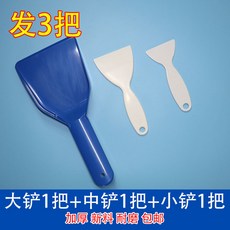 냉동차에어커튼가격