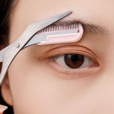 눈썹칼 눈썹정리기 눈썹정리 정리 정리칼, 핑크 세트, 1개