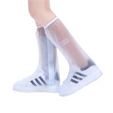 씰리방수커버