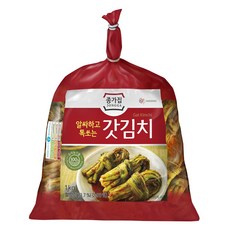 노브랜드총각김치