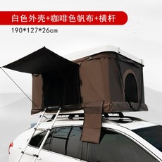 자동차 루프탑 텐트 차량용 하드 쉘 지붕 텐트 하드탑 케이스 2인용 야외 차박 캠핑, 화이트 쉘 + 브라운 캔버스(190*127*26cm)
