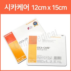 시카케어 실리콘겔 시트 흉터관리 12cmx15cm 1매, 1개