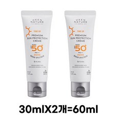 닥터올가 프리미엄 썬 프로텍션 크림 SPF50+ PA+++
