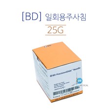 4d31f82d66eba22b5dacf46988c107b55f2d29d839adc33b129e29280aea.jpg