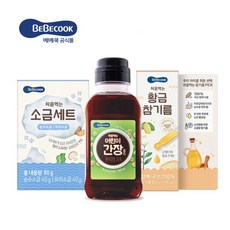 베베쿡양념세트