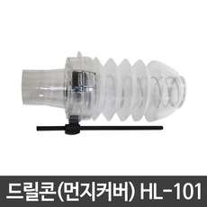 hl101dw