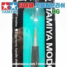 (87156) 타미야 모델링브러쉬 HG (면상필 소) 도색 붓