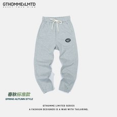 탑텐기모조거팬츠