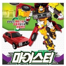 헬로카봇마이스터