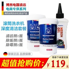 b7a31569714b9cc5c555c38d3756f2af1d25a3b6047d87ec3032c23aa18d.jpeg