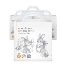 모모래빗에코씽씽xl