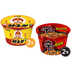 까레라면세점