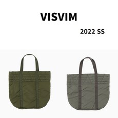 비즈빔가방