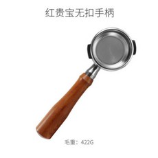 가찌아바텀리스포터필터