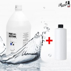 속리무버 퓨어아세톤 4L 갤런 3700ml 100% 공병1L증정, 루핀 4L 공병1L증정, 루핀 4L 공병1L증정, 1개 - 루벤스아세톤