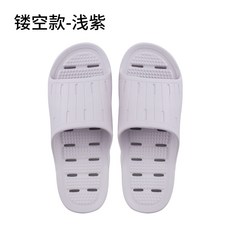 욕실화 ABS남성 펀칭 물샘 욕실 여름슬리퍼 여성여름옷 실내 미끄럼방지 샤워 플라스틱 여름 남성여름옷, C05-펀칭-연보라