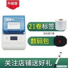 07d52abaabf87708d5de819e19530a9f7c958aeaa1114285a5915b3267d9.jpg