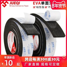 a0d22799a24d8875cbf485212044aafdbe3e1fe84f3e0707ed899cd43f81.jpg