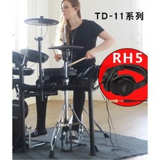 전자드럼 전자드럼추천 야마하전자드럼 롤랜드전자드럼 드럼레슨 Roland Roland, TD-11K 행위