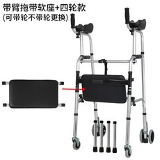 e55095f05bdc45846bf171ea5d47086bf908d2ed3a7cf09fd8d092171d22.jpg