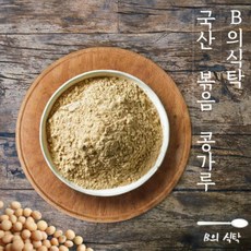 국산밀가루국수