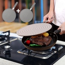 BUYNBUY 안전한 실리콘 프라이팬 덮개, 2개, 30cm