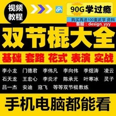 fe8ff877ddd322380f860a69f41098f94f38f4dc48b8ade62bf0426ee5cb.jpeg
