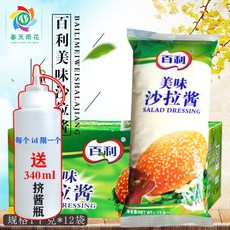 e617a5aada4641835bd5bf4cede2809a36d39c932675eeeed1710918c49a.jpg