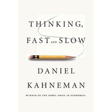 Thinking Fast and Slow