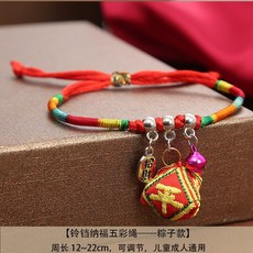 검정색3mm자수실