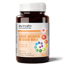 인테로멀티비타민앤미네랄밸런스