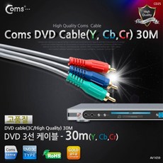 카오디오dvd
