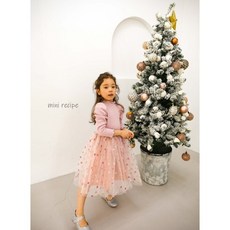 아기튜튜스커트