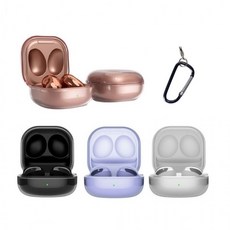 갤럭시버즈프로바이올렛