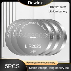시계 컴퓨터용 리튬 이온 충전식 배터리 3.6V 리튬 버튼 배터리 LIR 2025 CR2025/ML2025 대체 5 개 신제, 한개옵션0