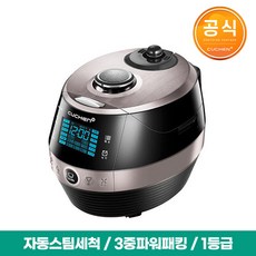 쿠첸 전기압력밥솥 6인용, CJS-FA06010KV