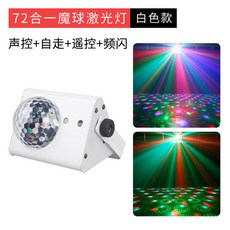 8f8a06a6e8f0aeb233a9011f0da3ddb63e2ccd5aa7f6c58ff374509a5ce0.jpg